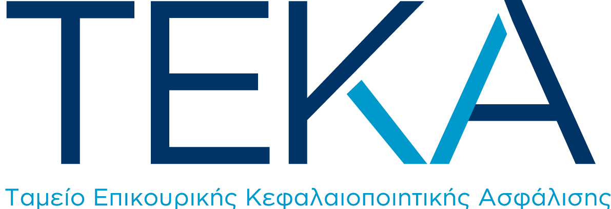 ΤΕΚΑ
