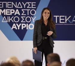 TEKA