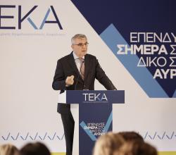 TEKA