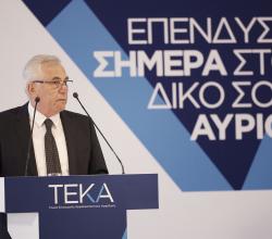 TEKA