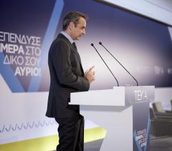 TEKA