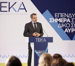 TEKA