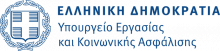 Υπ. Εργασίας